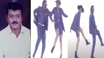 ஃபைட் மட்டுமில்லை.. நடனத்திலும் பட்டையை கிளப்பிய விஜயகாந்த்..!!