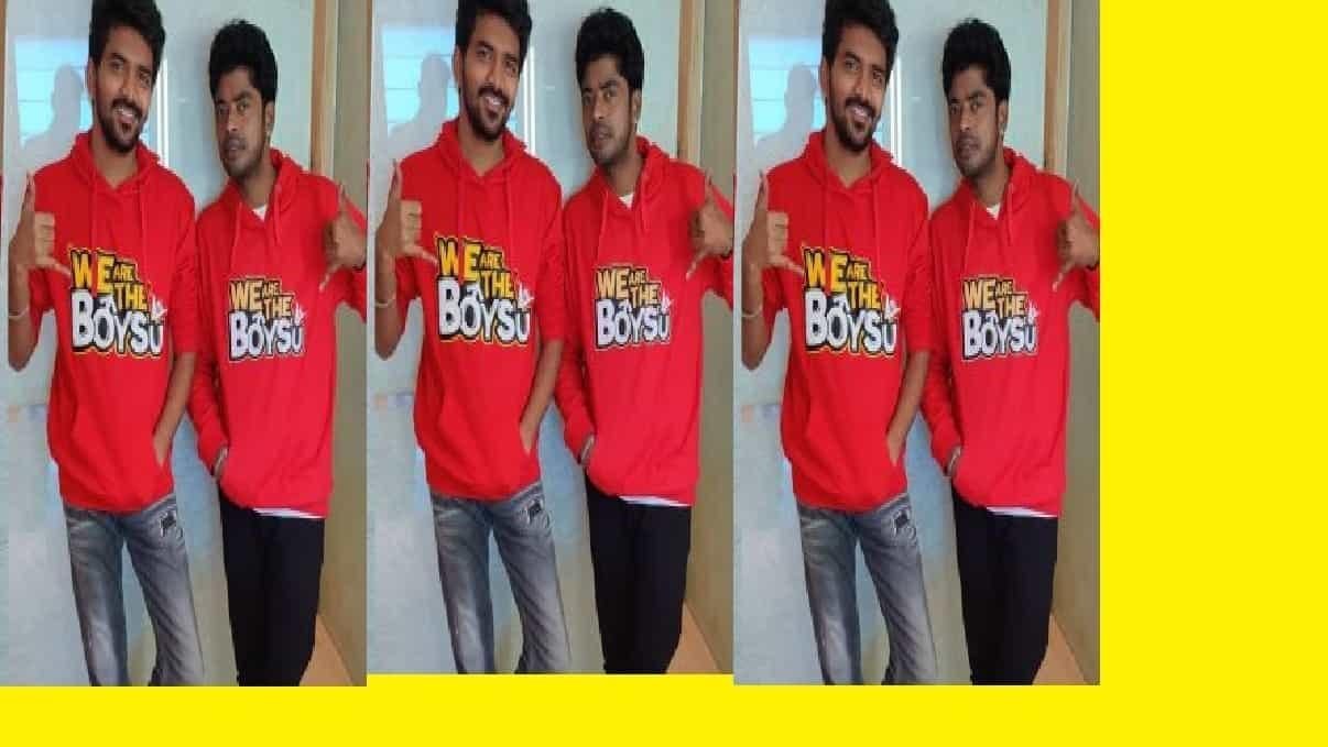 வைரலாகும் வீ ஆர் த பாய்ஸ் சிவப்புநிற டி- சர்ட்!!