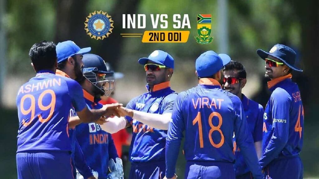 2nd odi