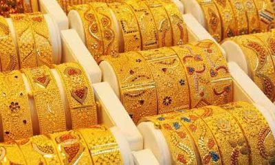 202008241054364856 Tamil News gold price decreased today SECVPF