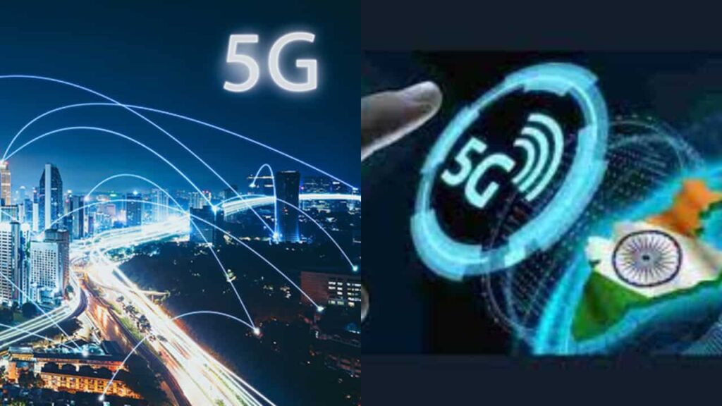 5g 1