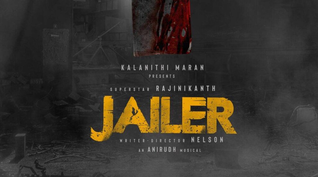 Jailer concept poster 1200by667