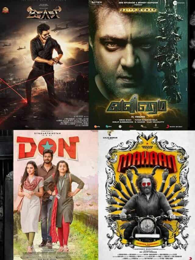 tamil movies