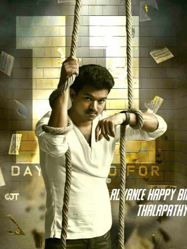 vijay spl pic