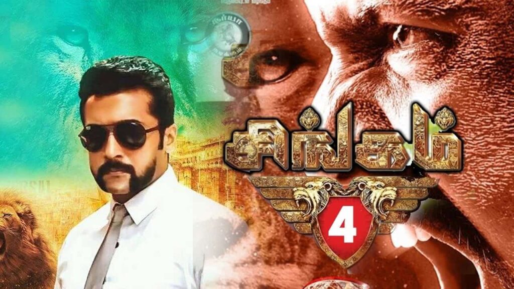 singam 4