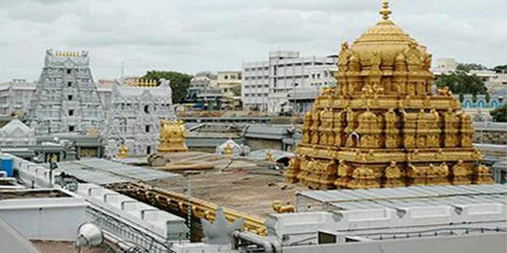 Tirupathi