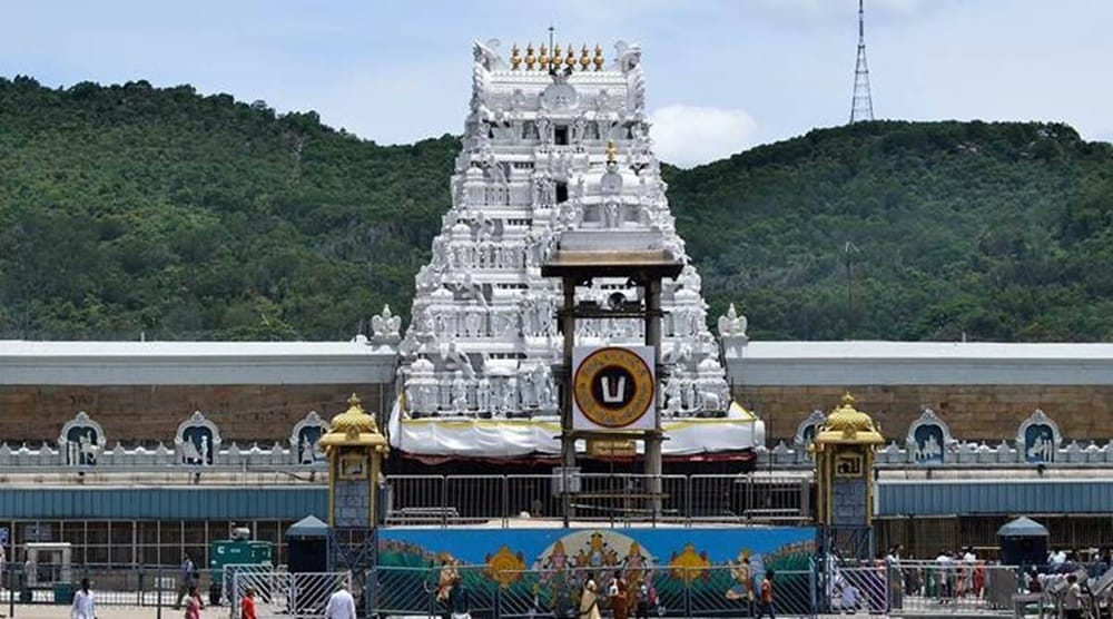 tirupathi2 1