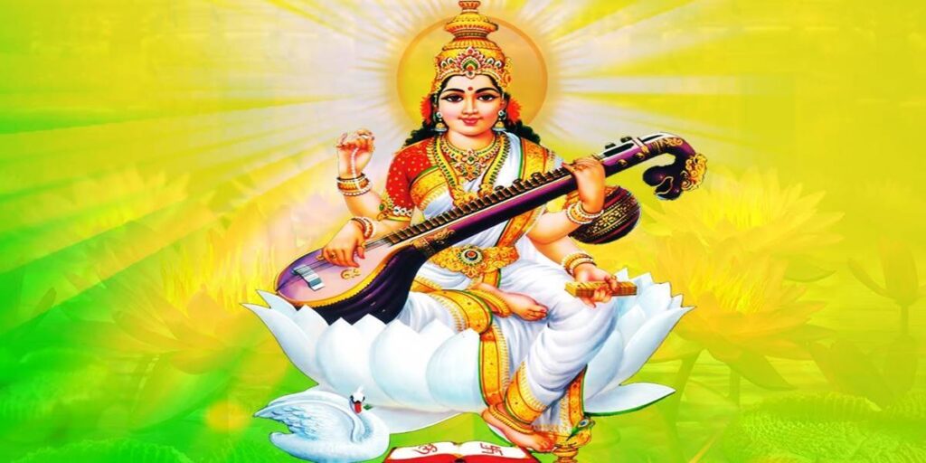 Saraswathi 2