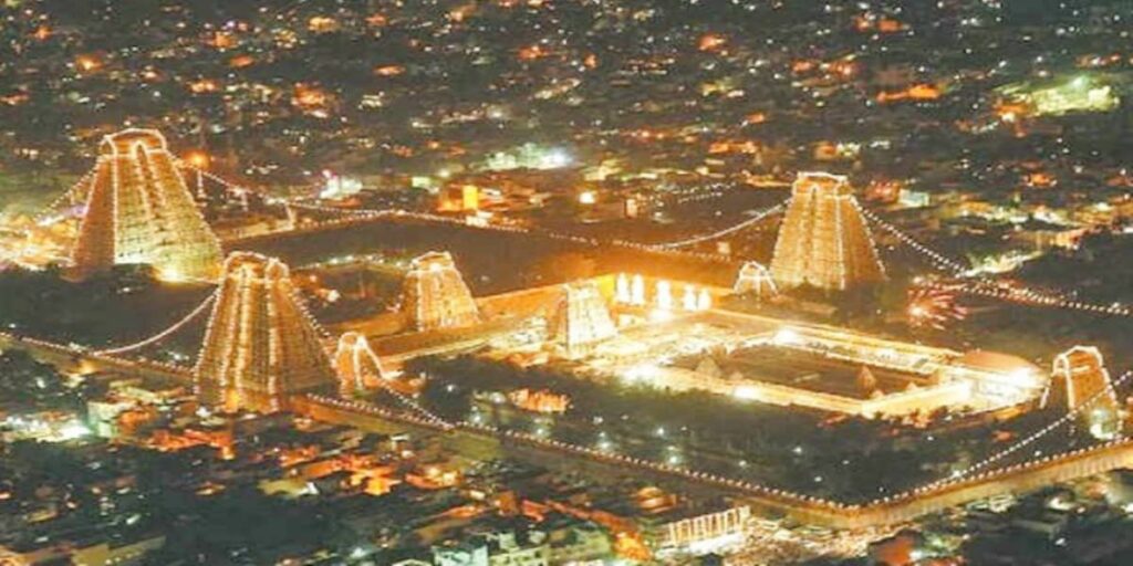 Tiruvannamalai 1