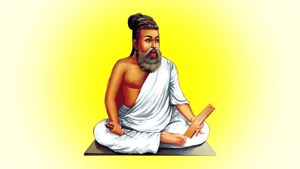 thiruvalluvar