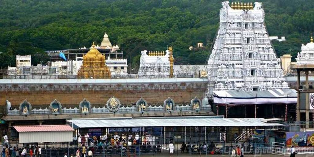 tirupathi tour