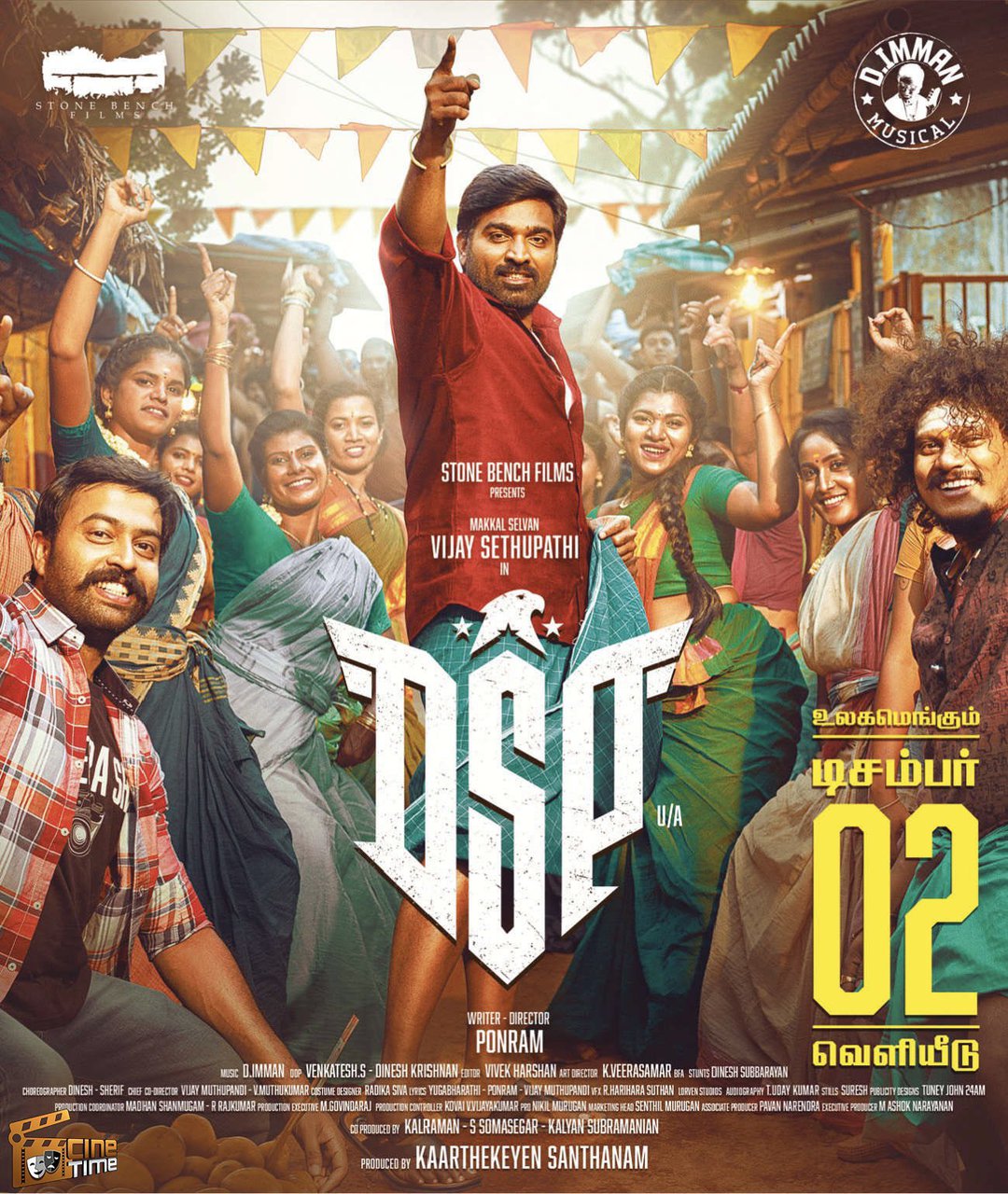 DSP-Movie-Review-and-Rating