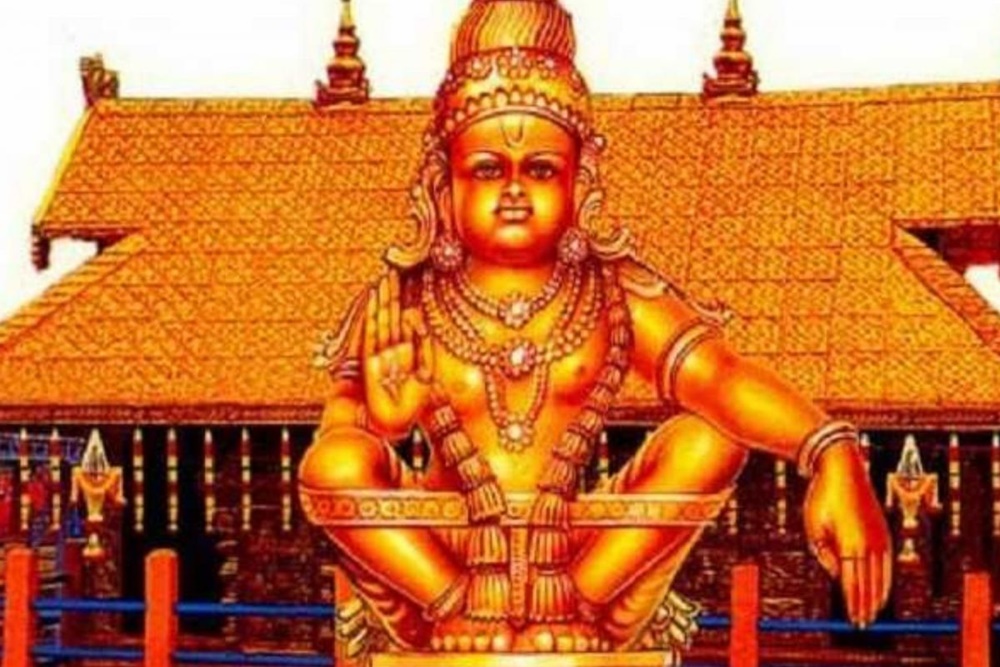 Sabarimala Iyappan 1