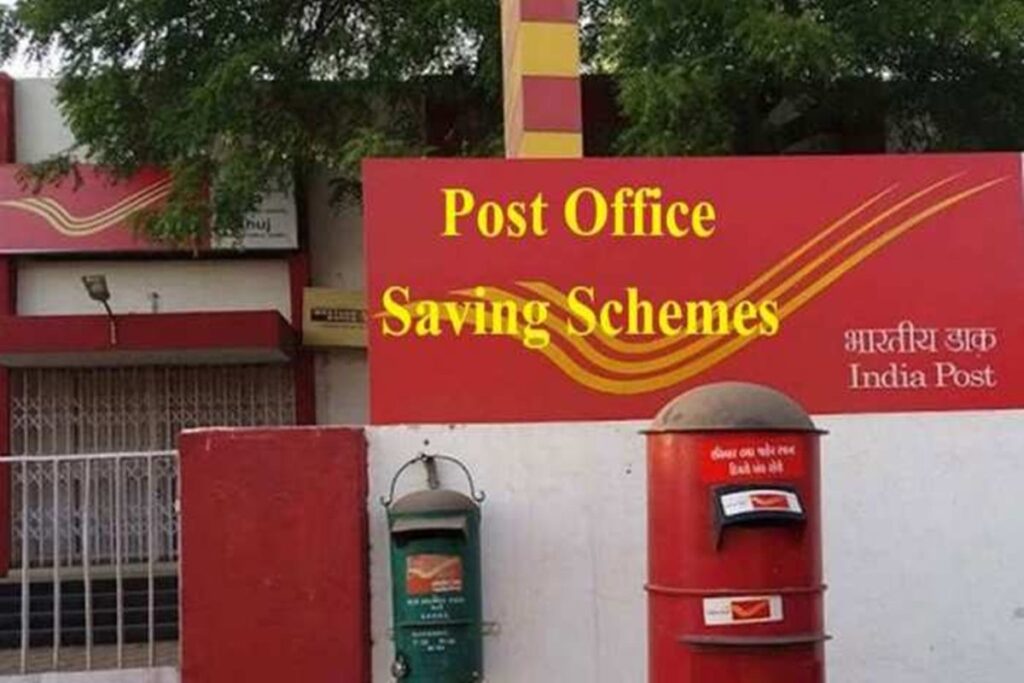 post office