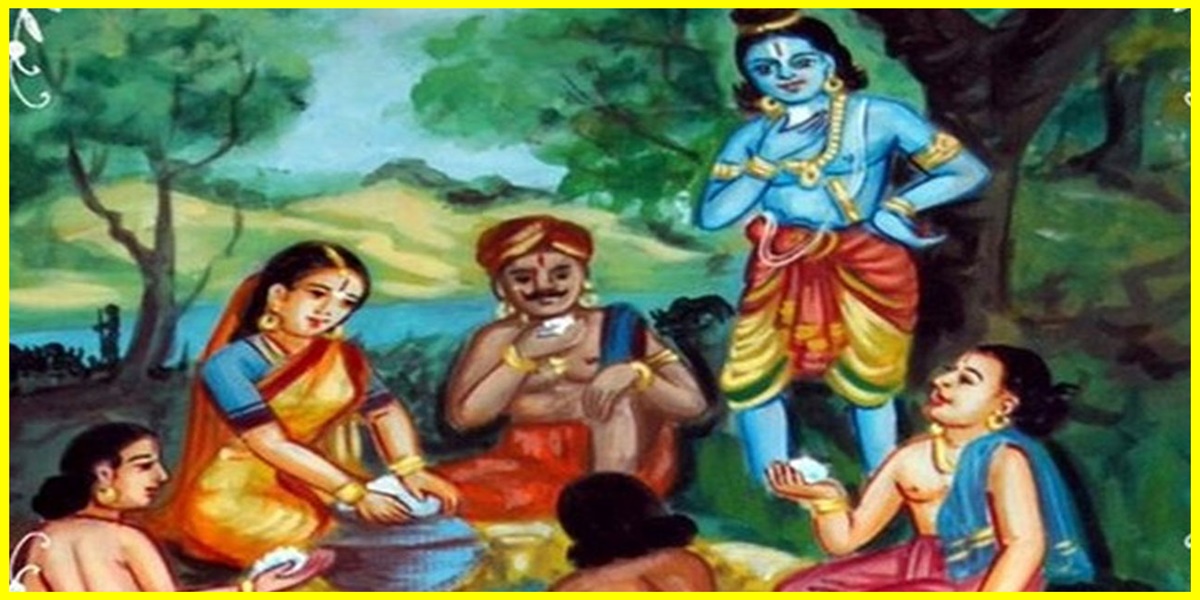 Srikrishna 1