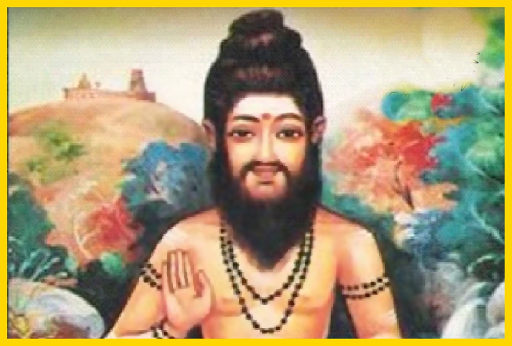 Kongana Siddhar