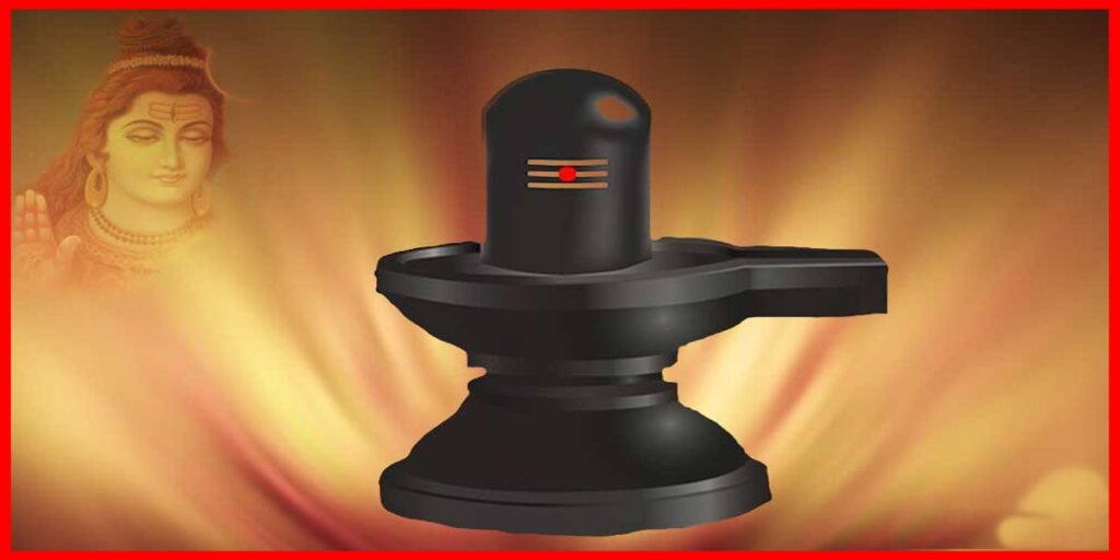 Sivalingam