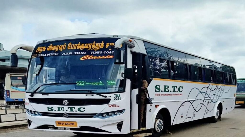 TNSTC Recruitment 2022 Apply Online Form Apprentice 346 Posts 1