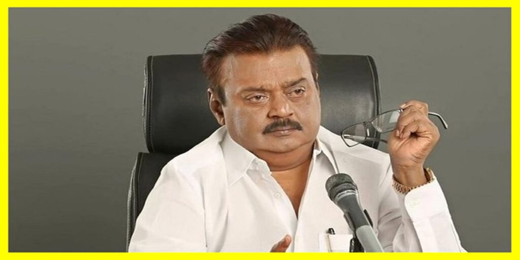 Actor Vijayakanth