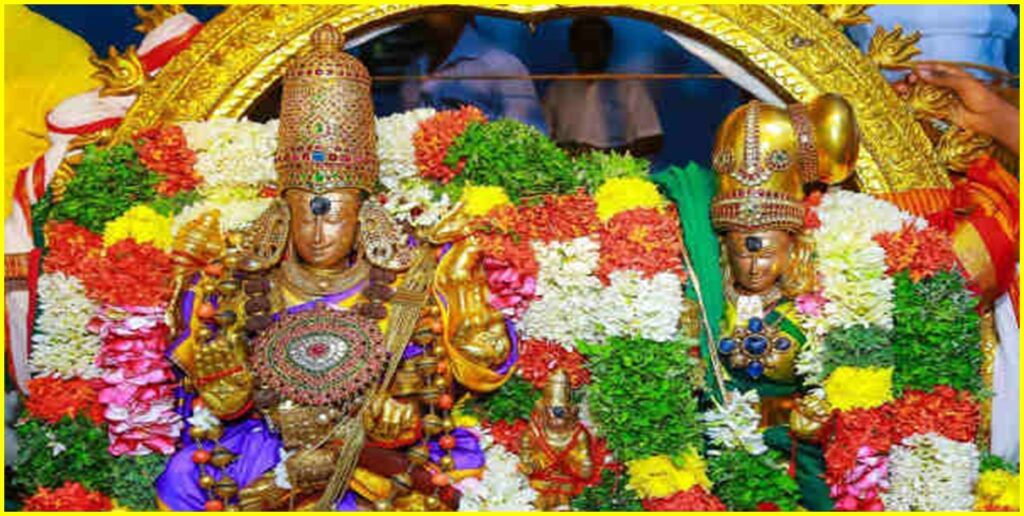 Thirukalyanam