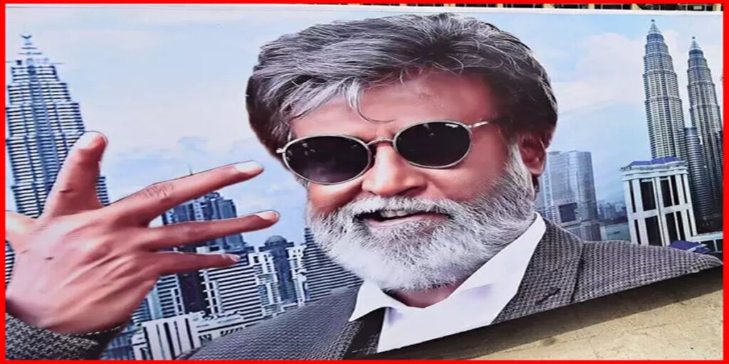 Kabali