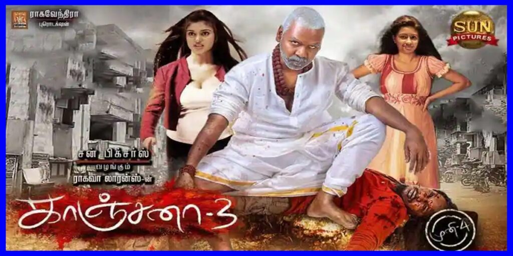 Kanchana 3