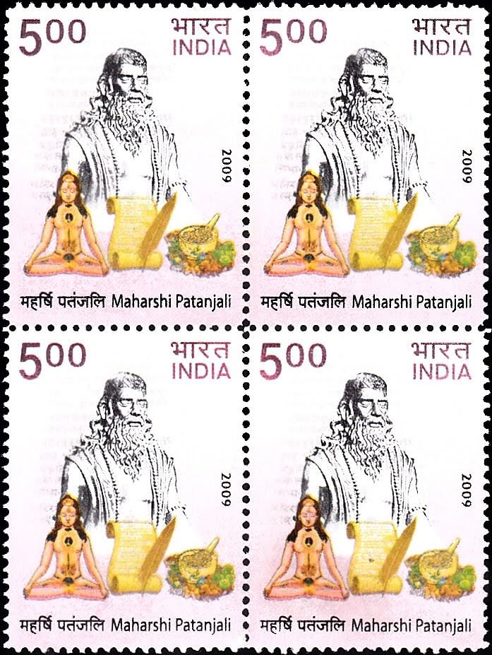 Maharshi Patanjali India Stamp Block of 4