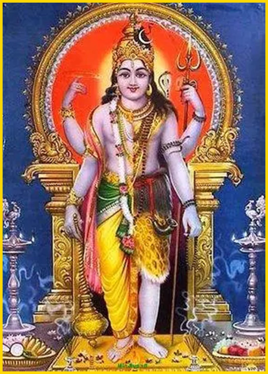 Sankaranarayanar 1