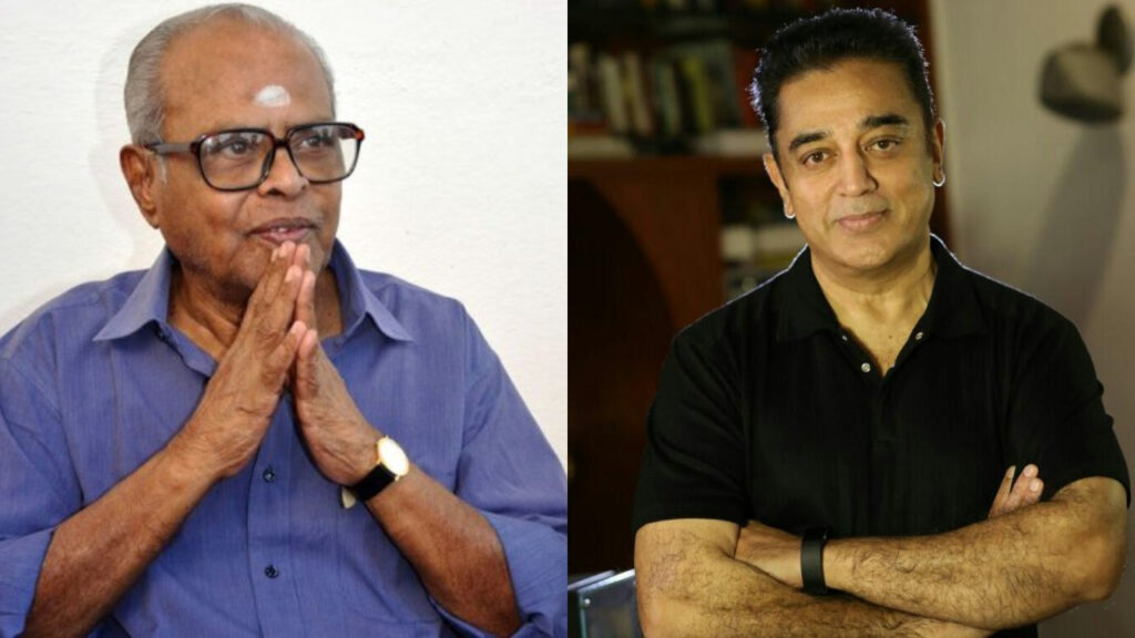 K Balachander Kamal Haasan