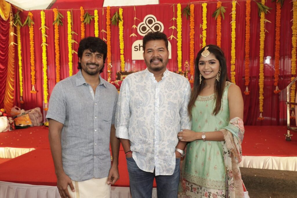 Sivakarthikeyan Shankar Aditi @ Maaveeran Movie Pooja Stills