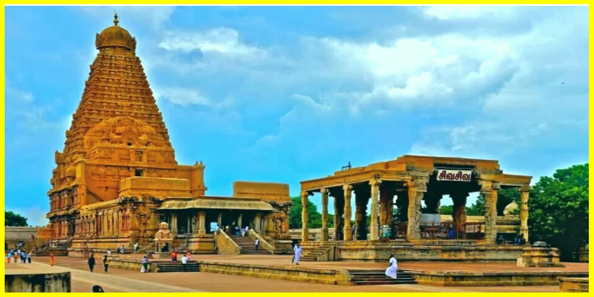 Thanjai Big temple