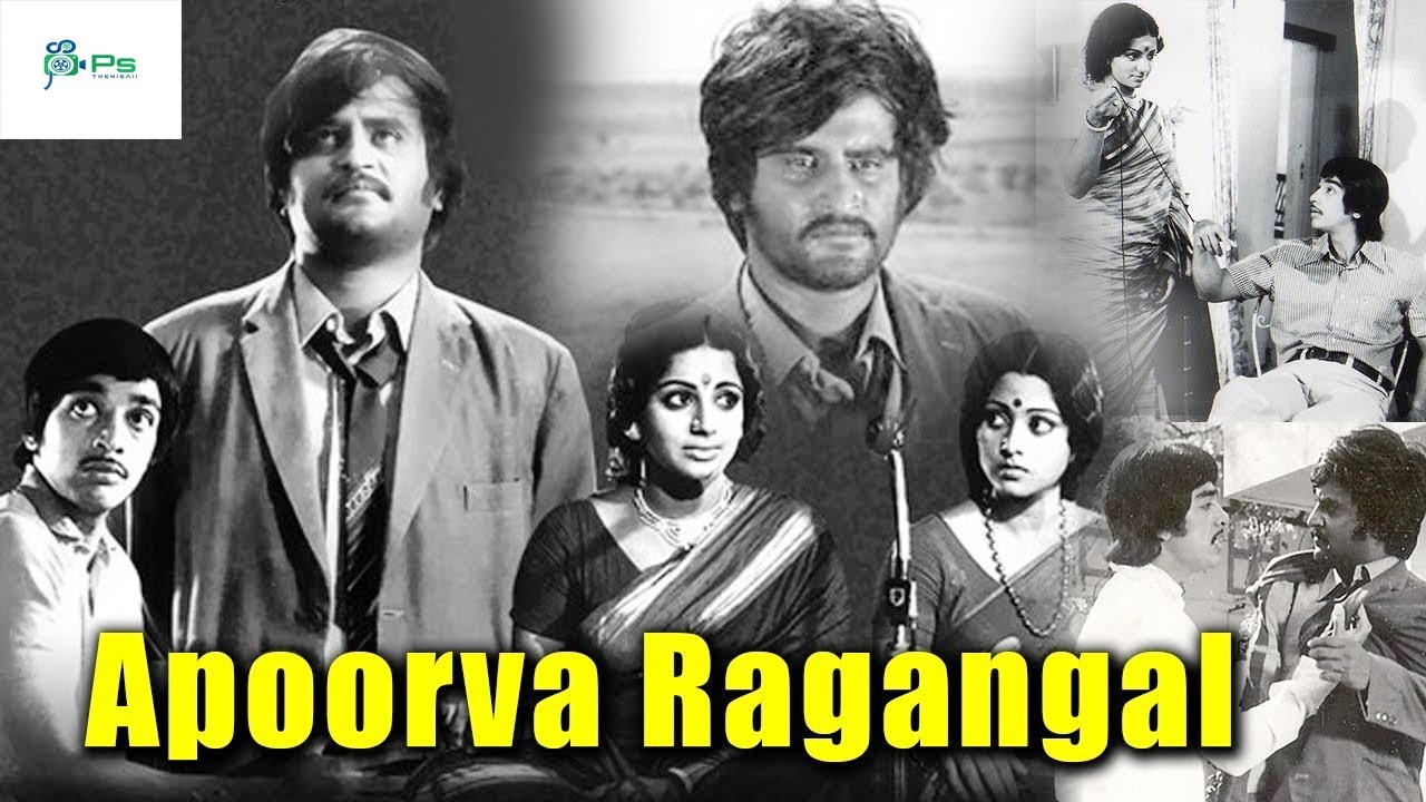 apoorva raagangal movie1 1