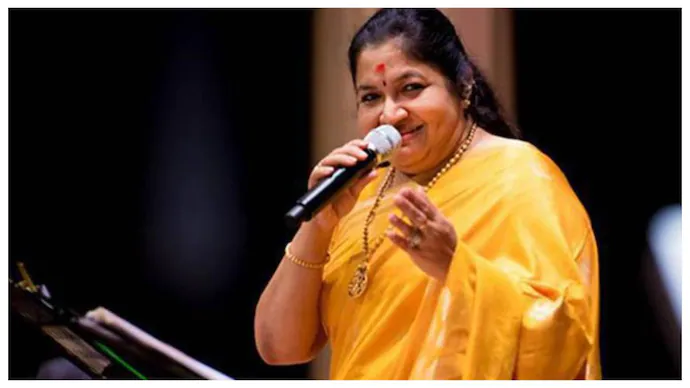 chithra1