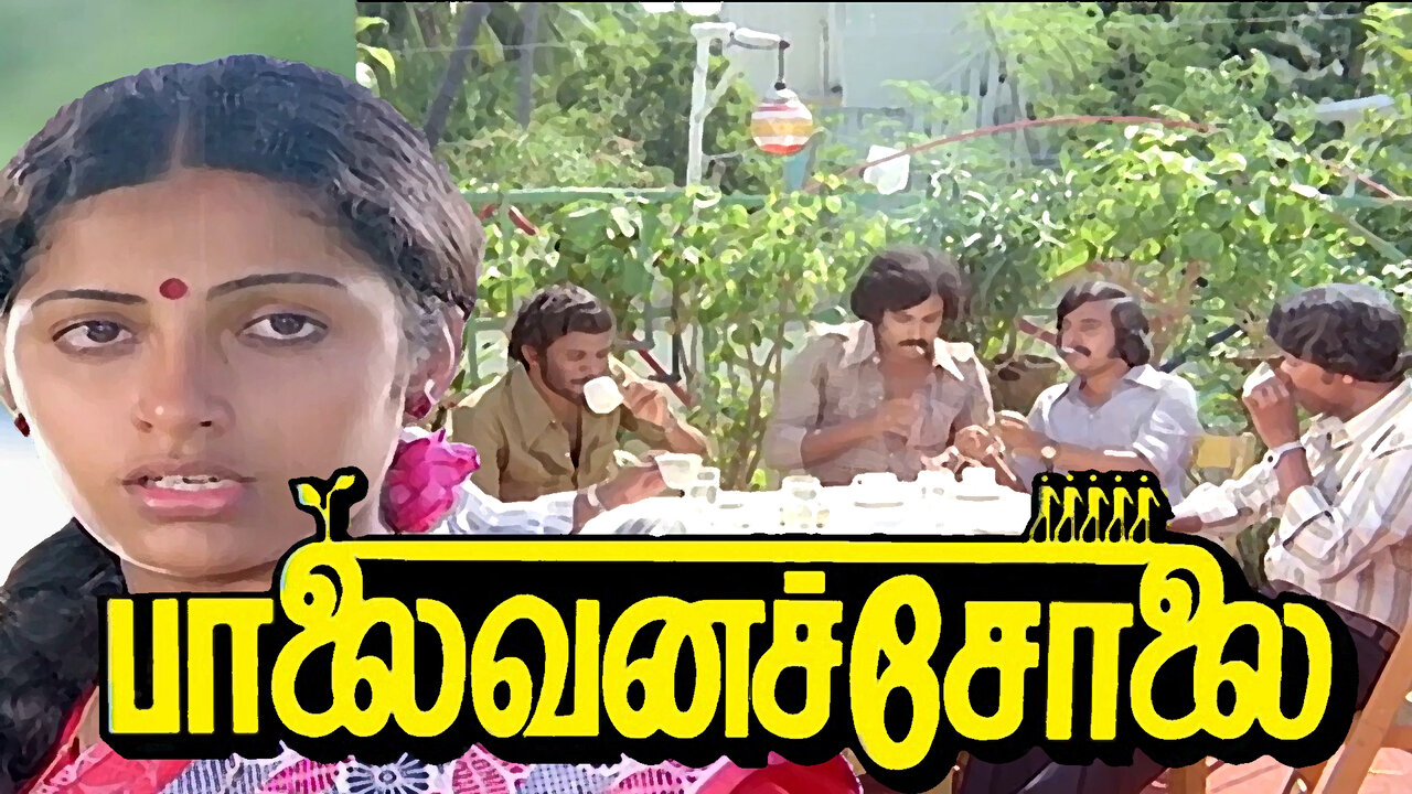 ’புது வசந்தம்’ படத்திற்கு முன்னரே வந்த ஒரு காவிய திரைப்படம்.. மரபை கலைத்த ‘பாலைவன சோலை’