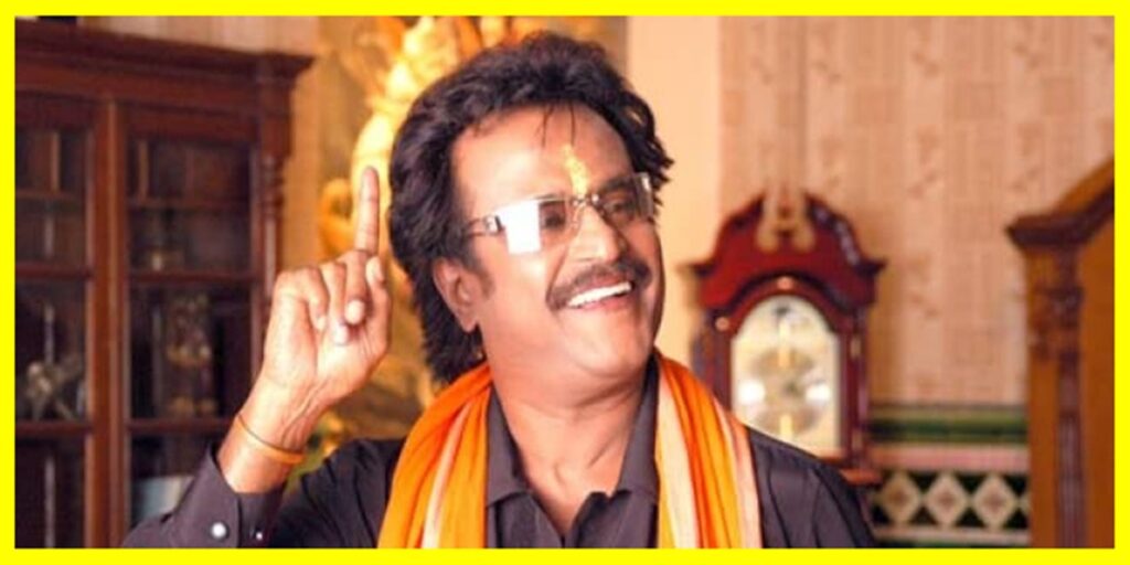 Rajni 1