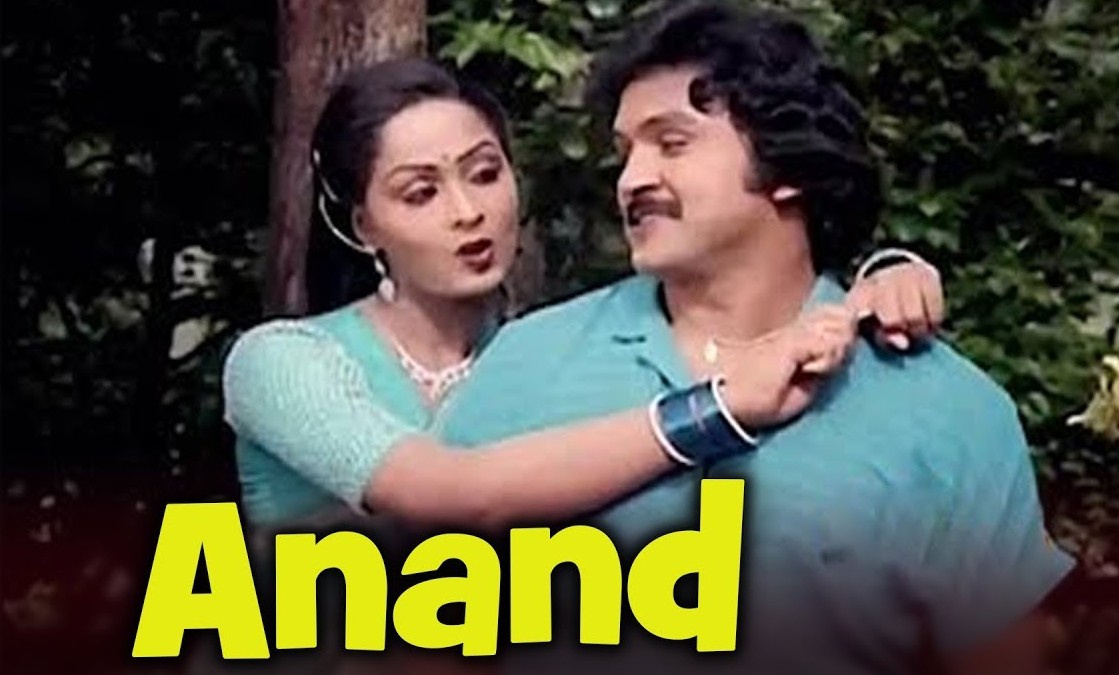 anand 1