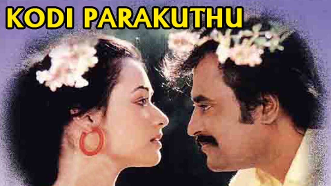 kodi parakkuthu