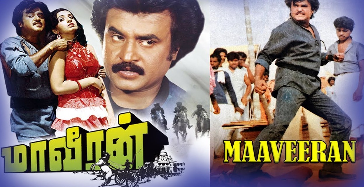 maaveeran rajini 1