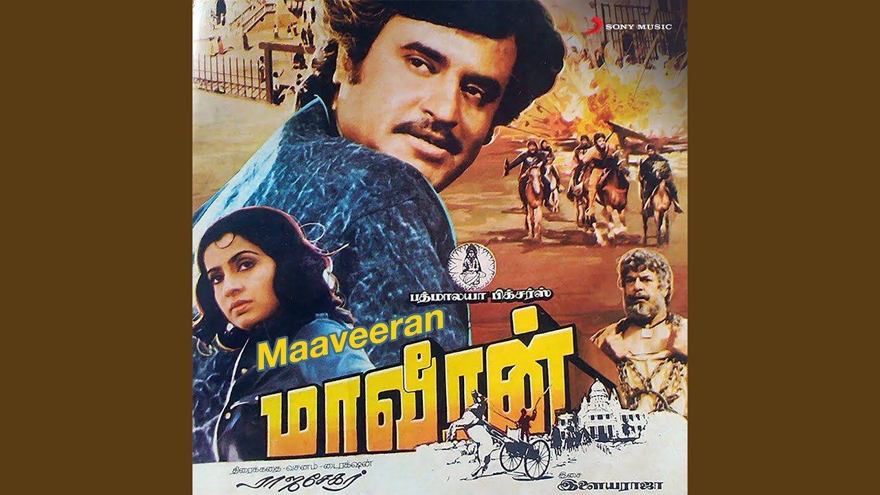 maaveeran rajini1 1