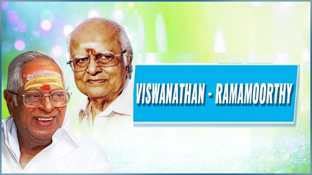 vishwanathan ramamurthi