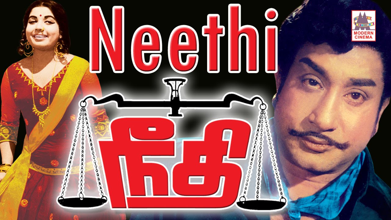 neethi1