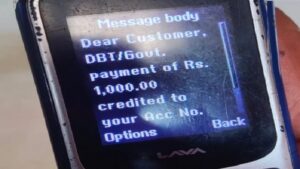 rs.1000