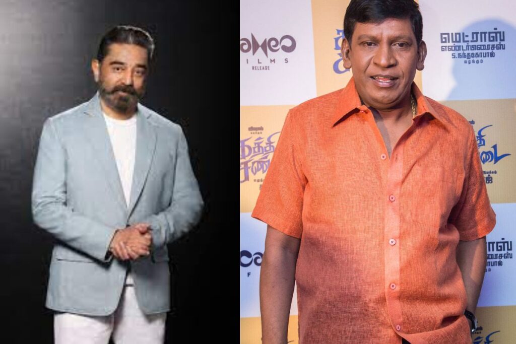 kamal and vadivelu