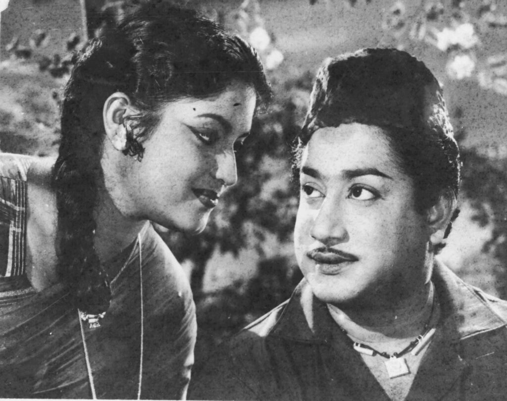 Sivaji Ganesan Movie