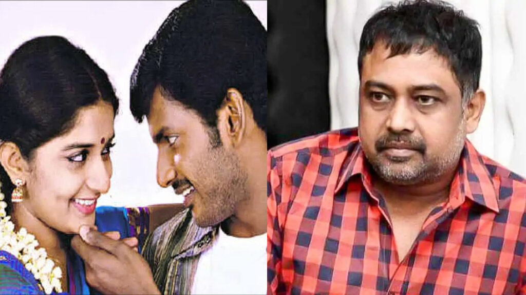 Lingusamy