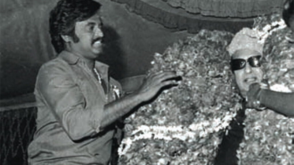 RAJINI MGR