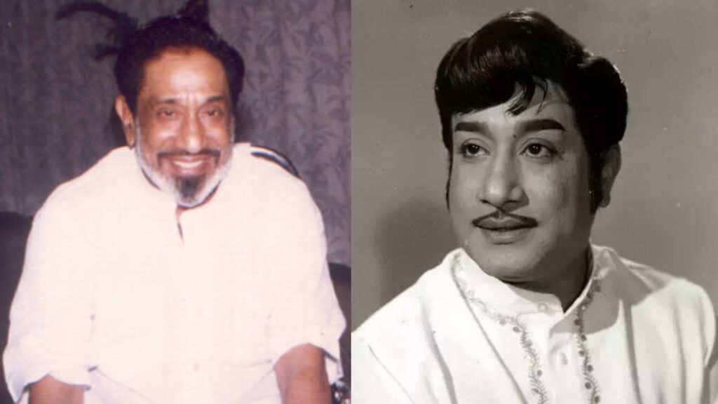 Sivaji Ganesan