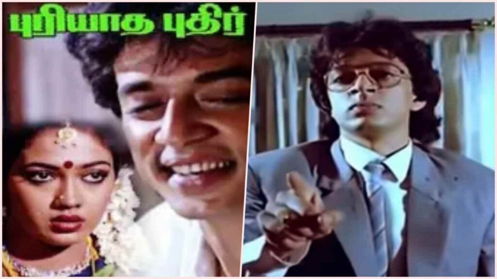 Raghuvaran Puriyatha Puthir