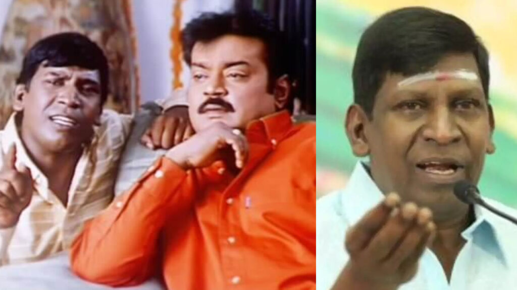 vijayakanth vadivelu