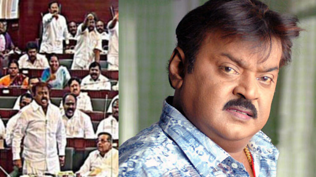 Vijayakanth Angry